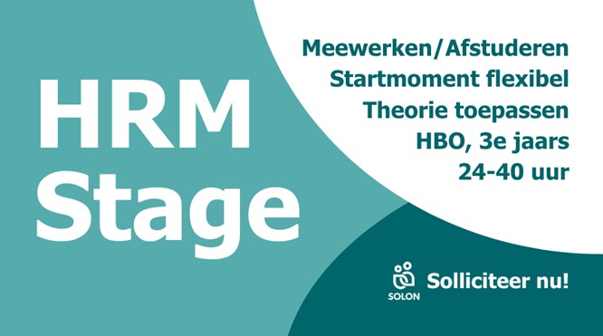 Stageplek: HBO HRM
