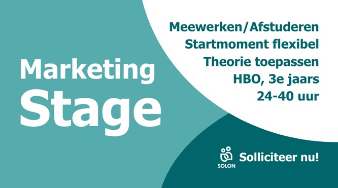 Stageplek: HBO Marketing